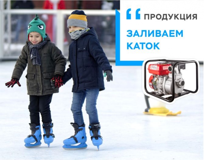 ��������� ������. �������� �����!