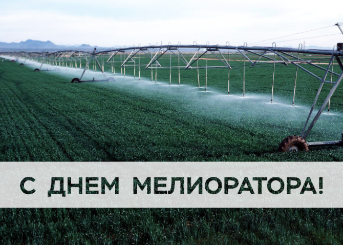 � ���� �����������!