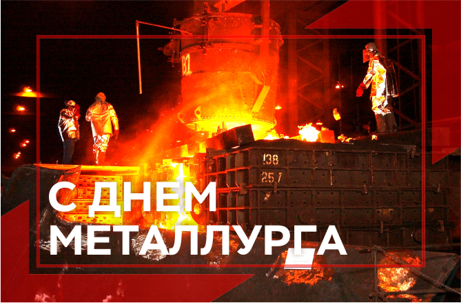 ���������� ���, ��� �������� �����!