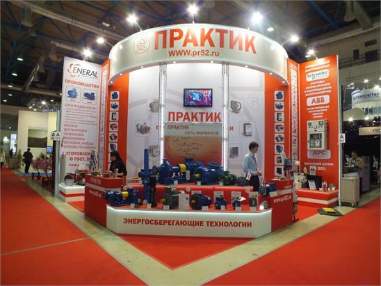 �� �������� �������� 25-����� �������� ������ �� ����� ������������ ��������������