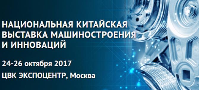 ������� �������������� // ��������������: �� ������ �� �������