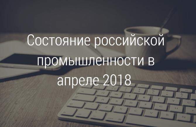 ������� �������������� // ����� ��������� ���������� �������������� � ������