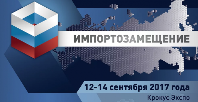 ������� ���������  // ������ ������������ ����� ����������������� ������ � ������