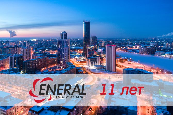 ������� �������� // ������: 11 ��� �� ����� ��������������