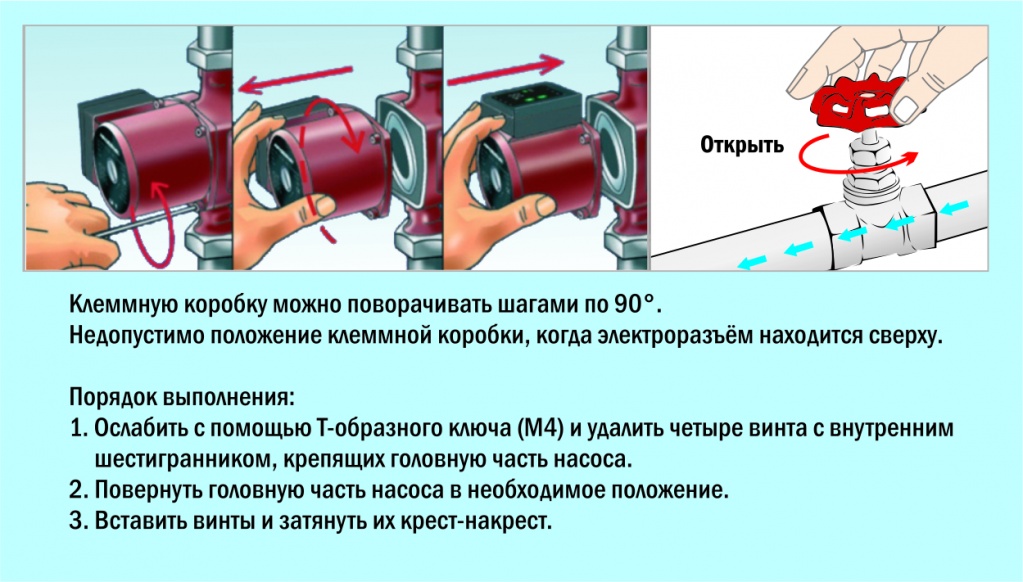 ��������� ����� ����������2.jpg