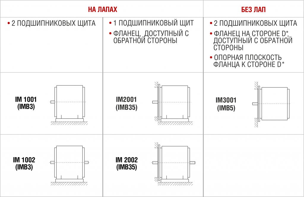 ��������� ���������� ���.png