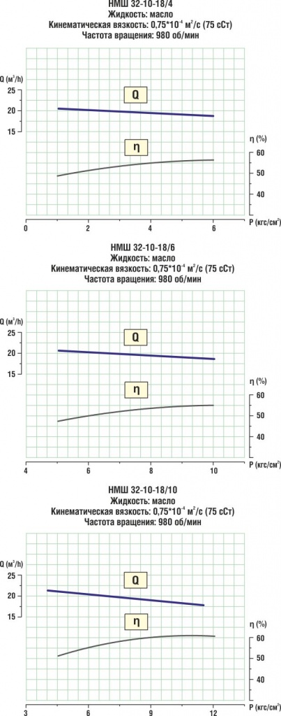 graphics_nmsh.jpg graphics_nmsh.jpg